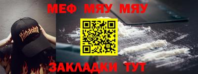 гашик Донской