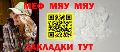 mix Дубна