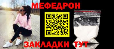 mix Дубна