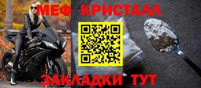 дурь Донецк