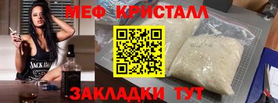дурь Донецк