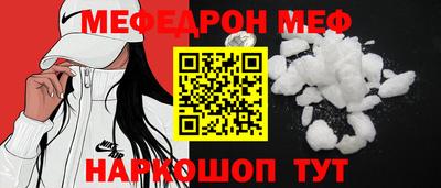 mix Дубна