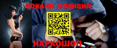 mix Дубна