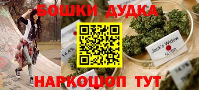 гашик Донской