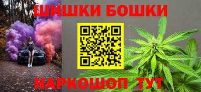 гашик Донской