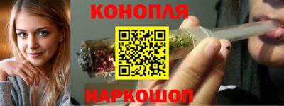 дурь Донецк