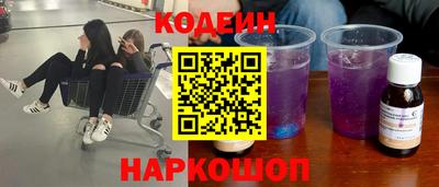 mix Дубна
