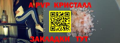 mix Дубна