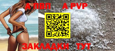 mix Дубна