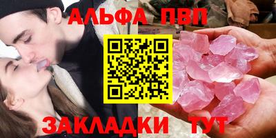 гашик Донской