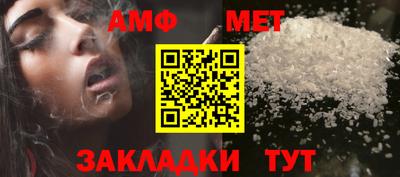 mix Дубна