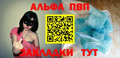 mix Дубна