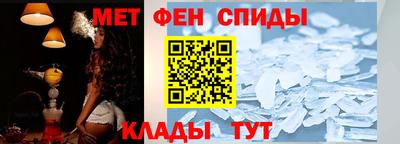 дурь Донецк