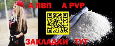 mix Дубна