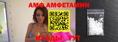 mix Дубна