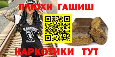 mix Дубна