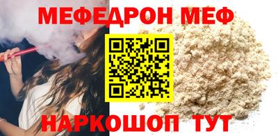 гашик Донской