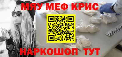 дурь Донецк