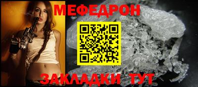 гашик Донской