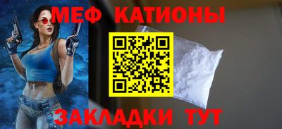 гашик Донской