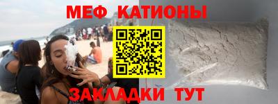 дурь Донецк