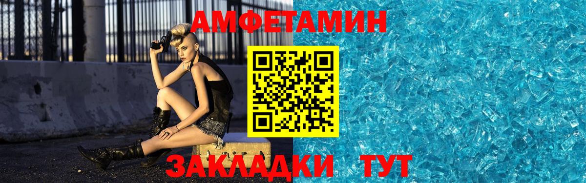 КОКАИН Можга